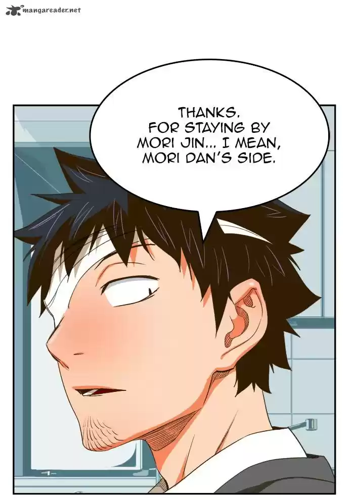 The God of High School 388