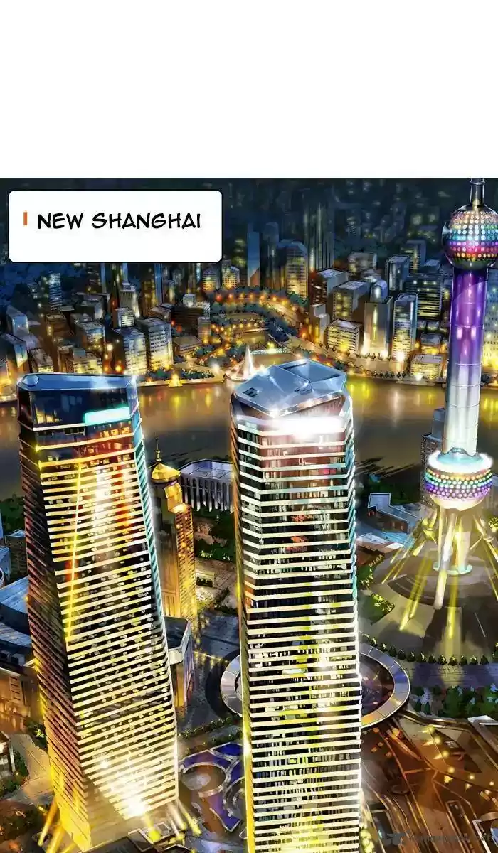 The God of High School 389