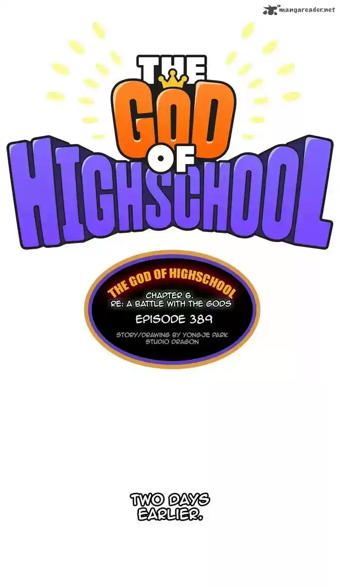 The God of High School 389