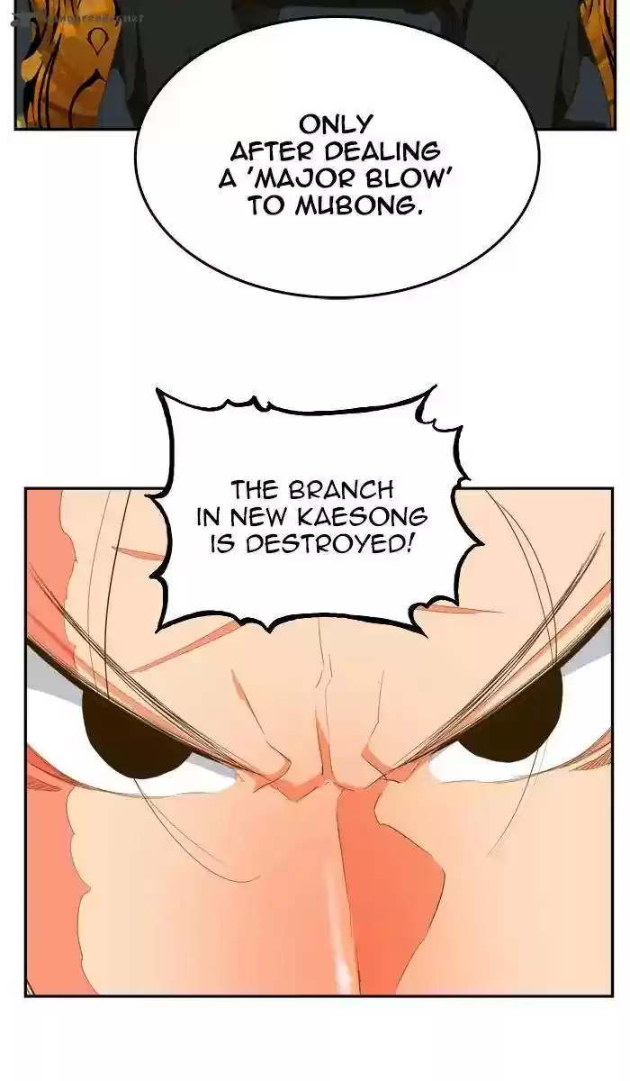 The God of High School 389