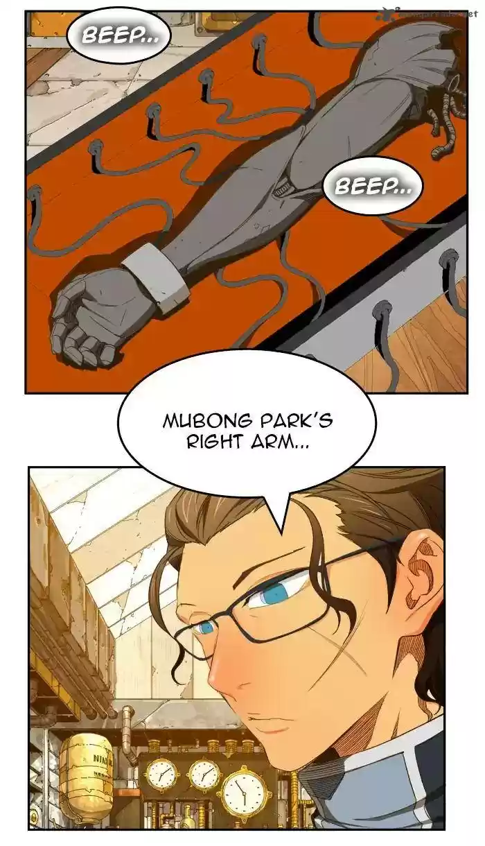 The God of High School 389