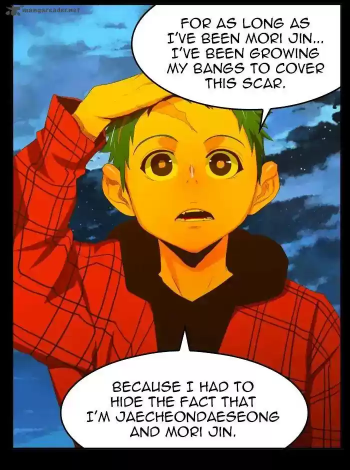 The God of High School 389