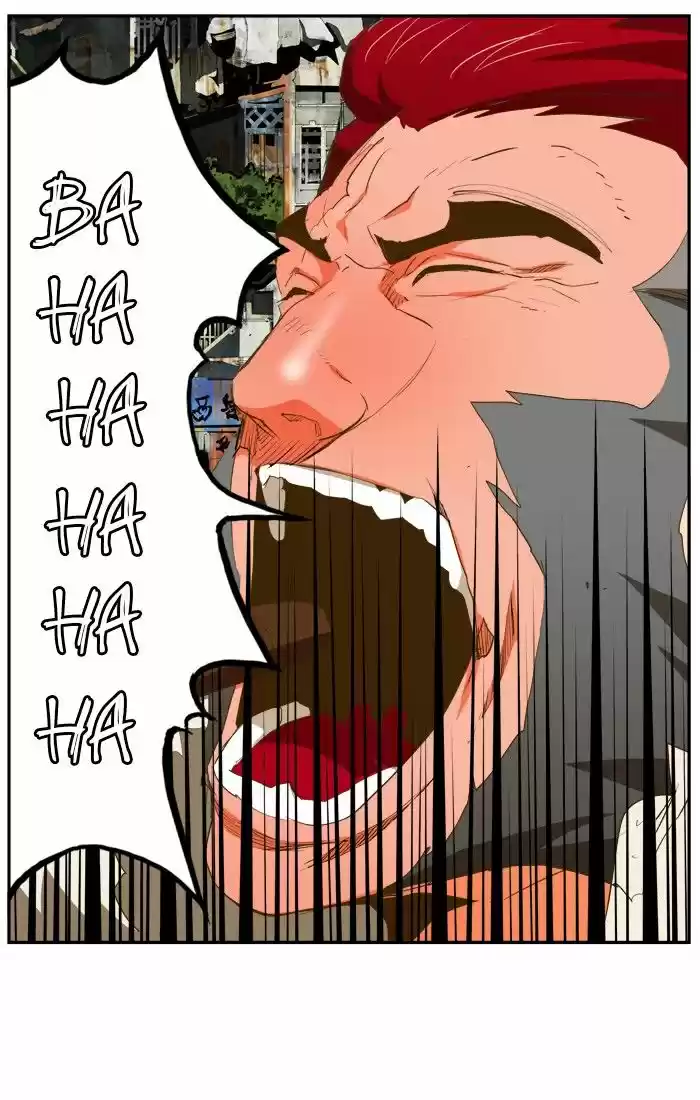 The God Of High School 390