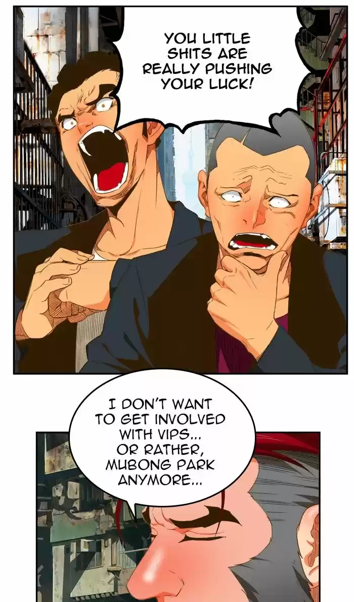 The God Of High School 390