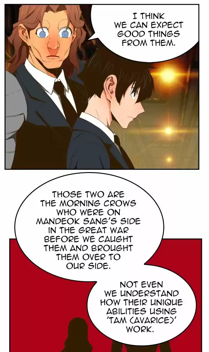 The God Of High School 390