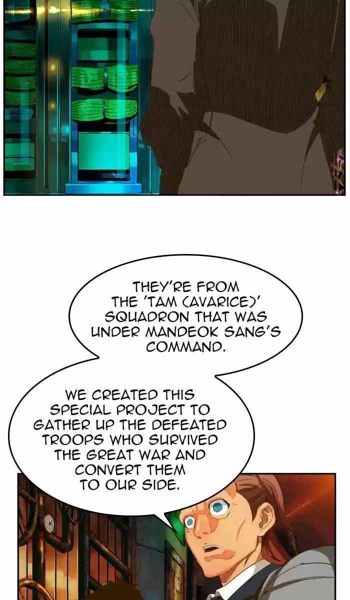 The God Of High School 390