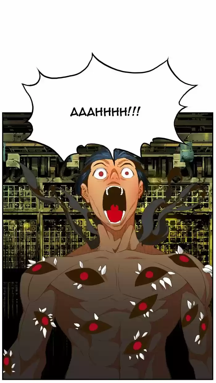 The God Of High School 392