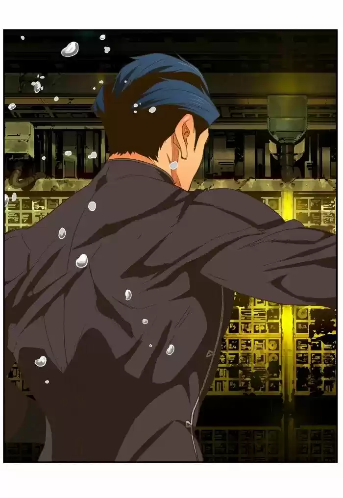 The God Of High School 392