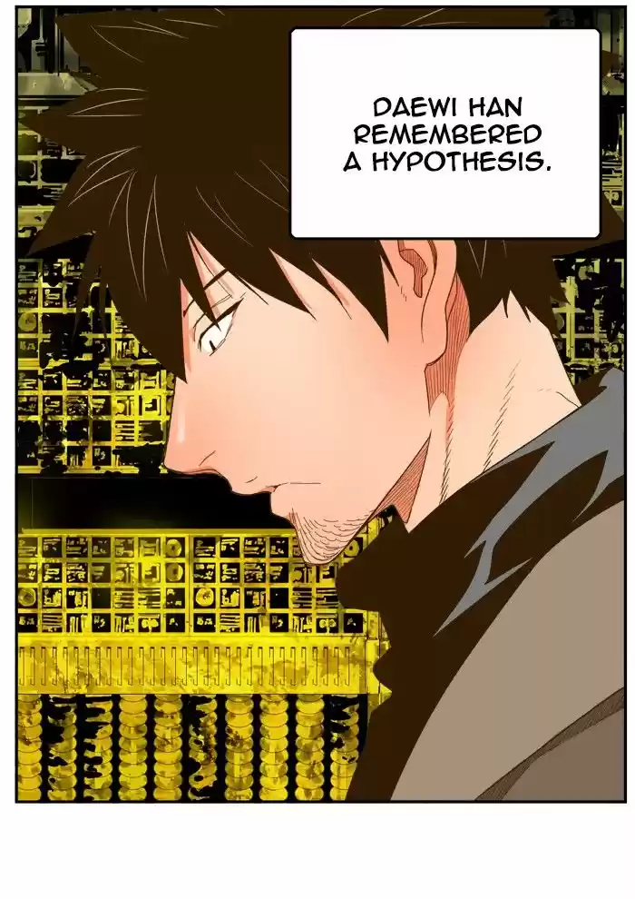 The God Of High School 392