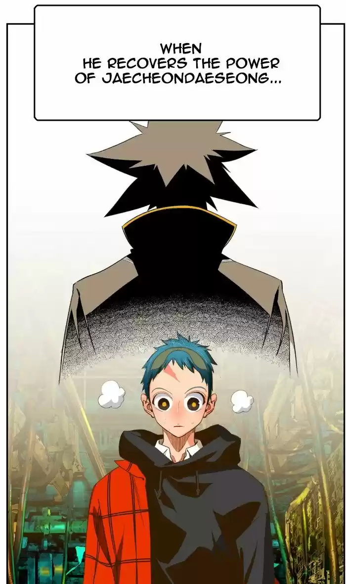 The God Of High School 392