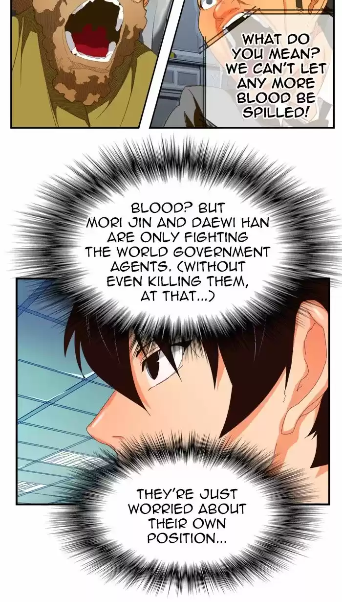 The God Of High School 393