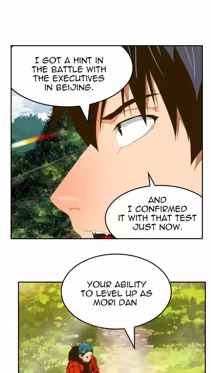 The God Of High School 393