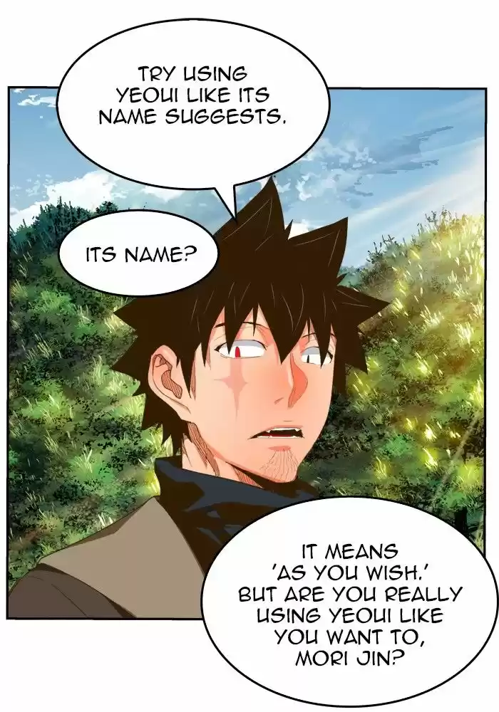 The God Of High School 393