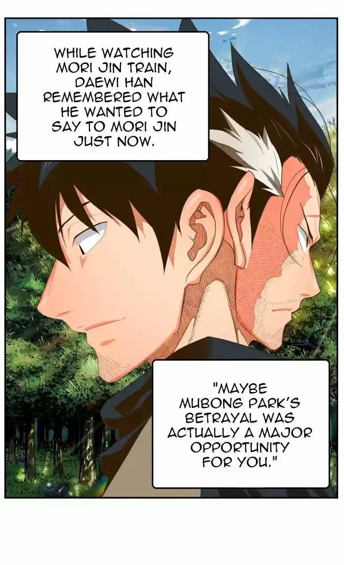 The God Of High School 393