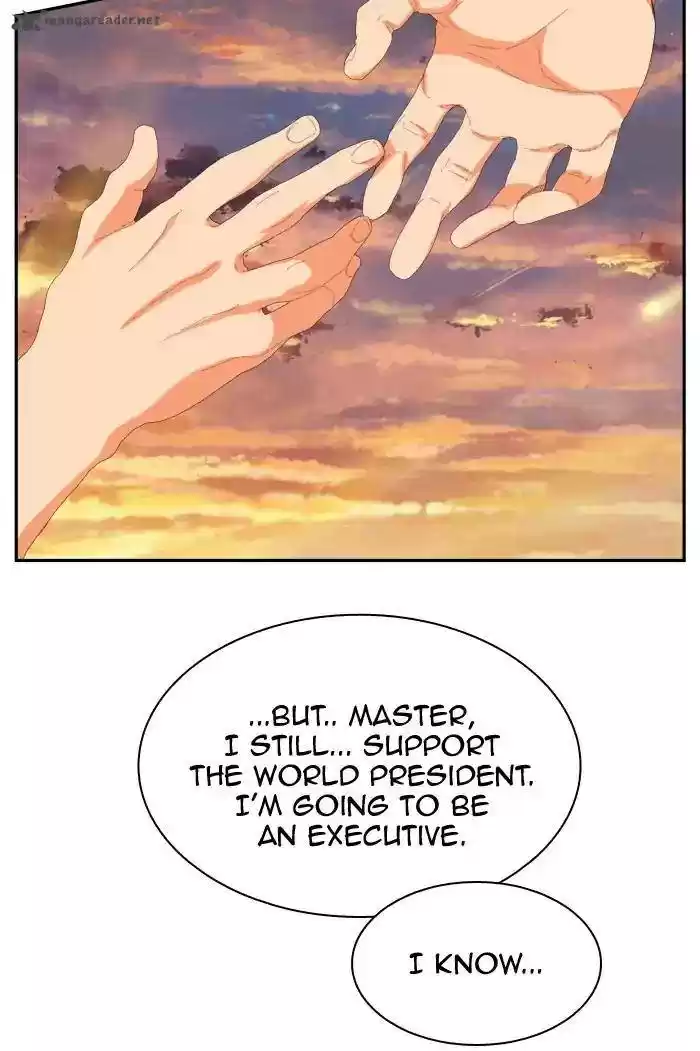 The God of High School 394