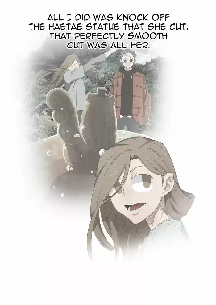 The God Of High School 395