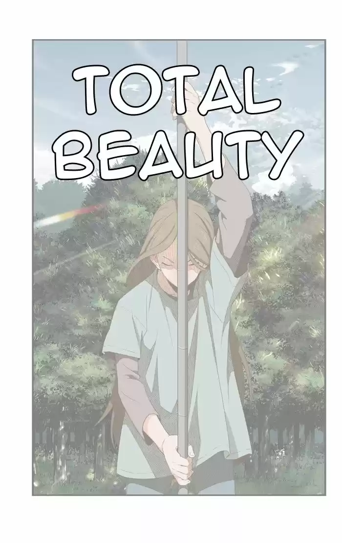 The God Of High School 395