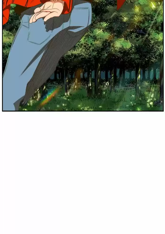 The God Of High School 395