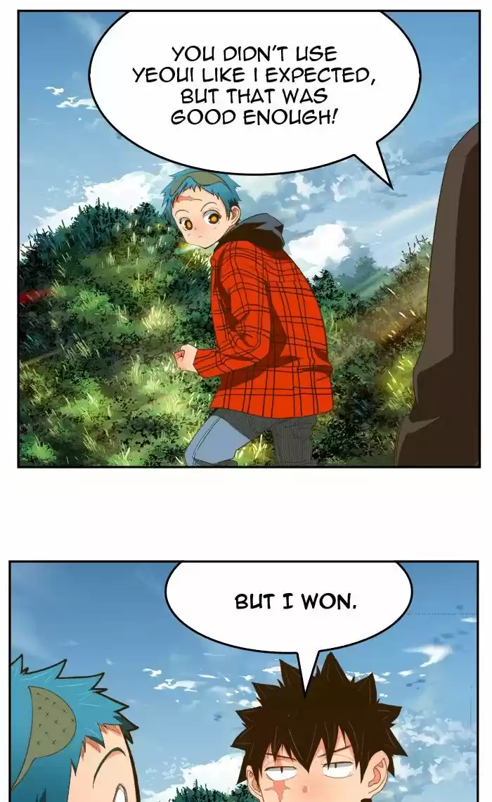 The God Of High School 395