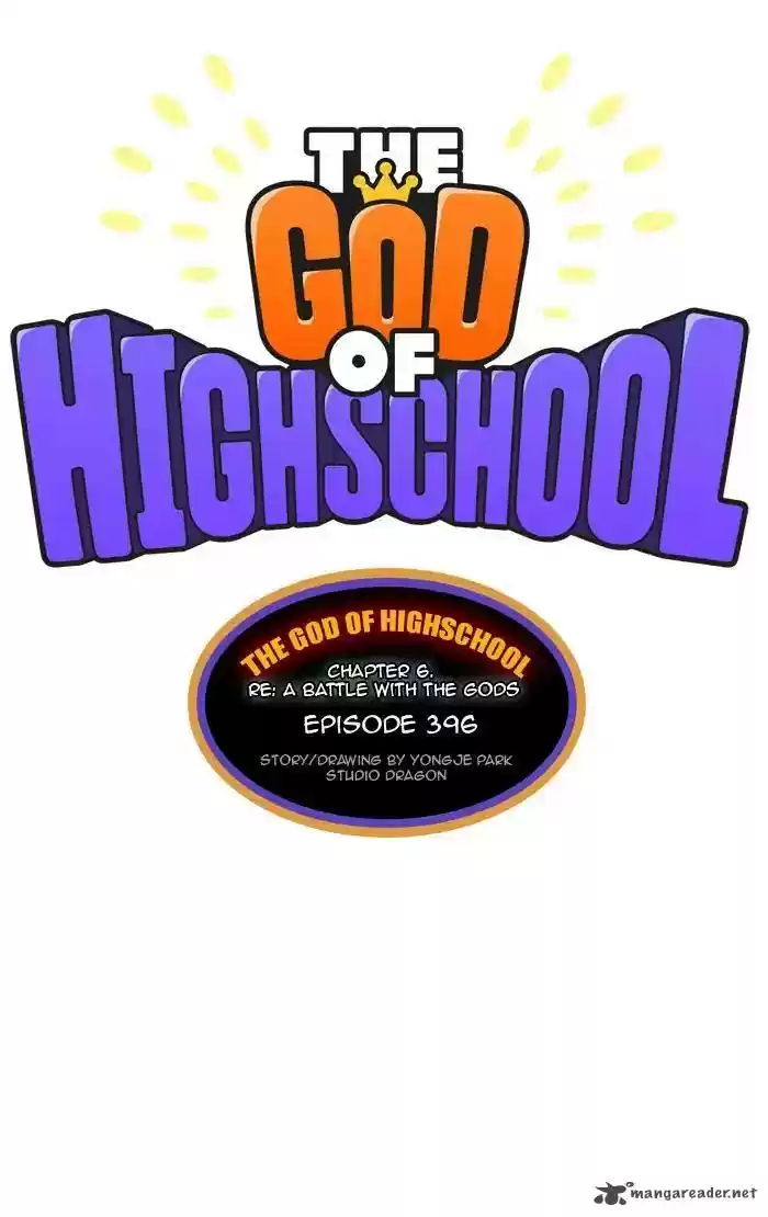 The God of High School 396