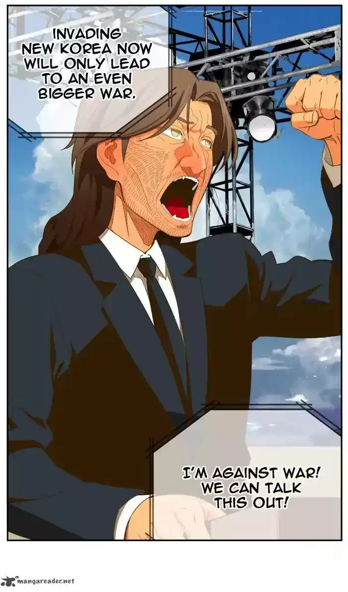 The God of High School 396