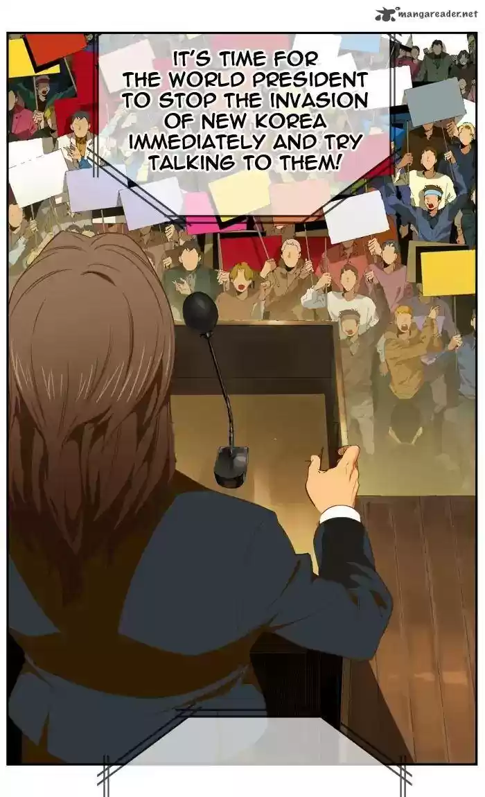 The God of High School 396