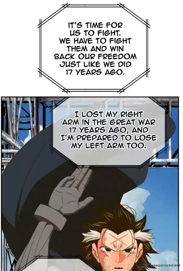 The God of High School 396