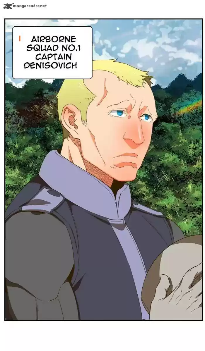 The God of High School 396