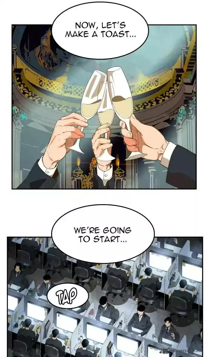 The God of High School 396