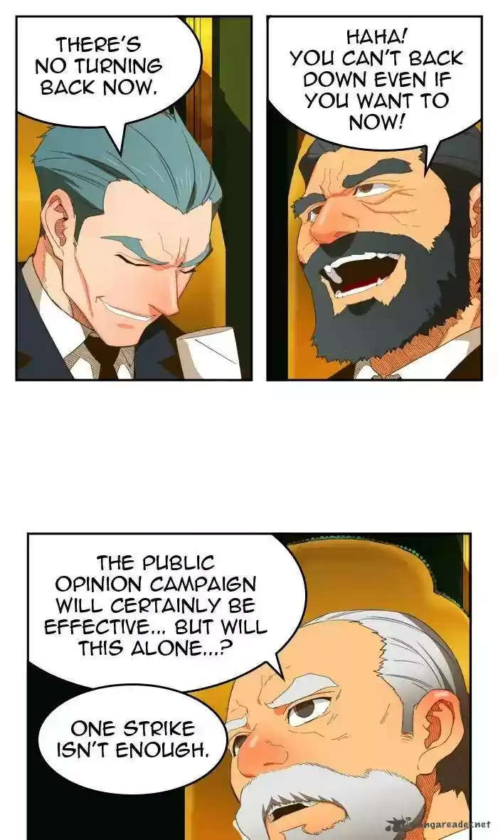 The God of High School 396