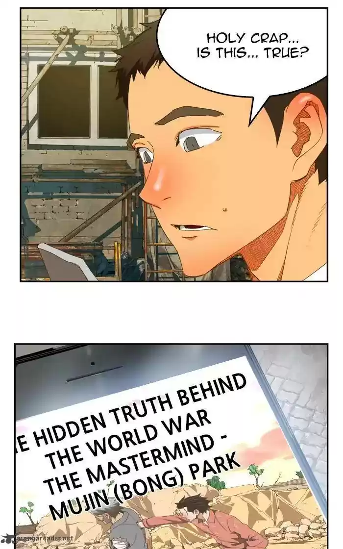 The God of High School 396