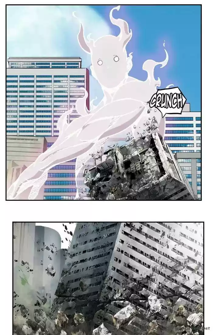 The God of High School 397