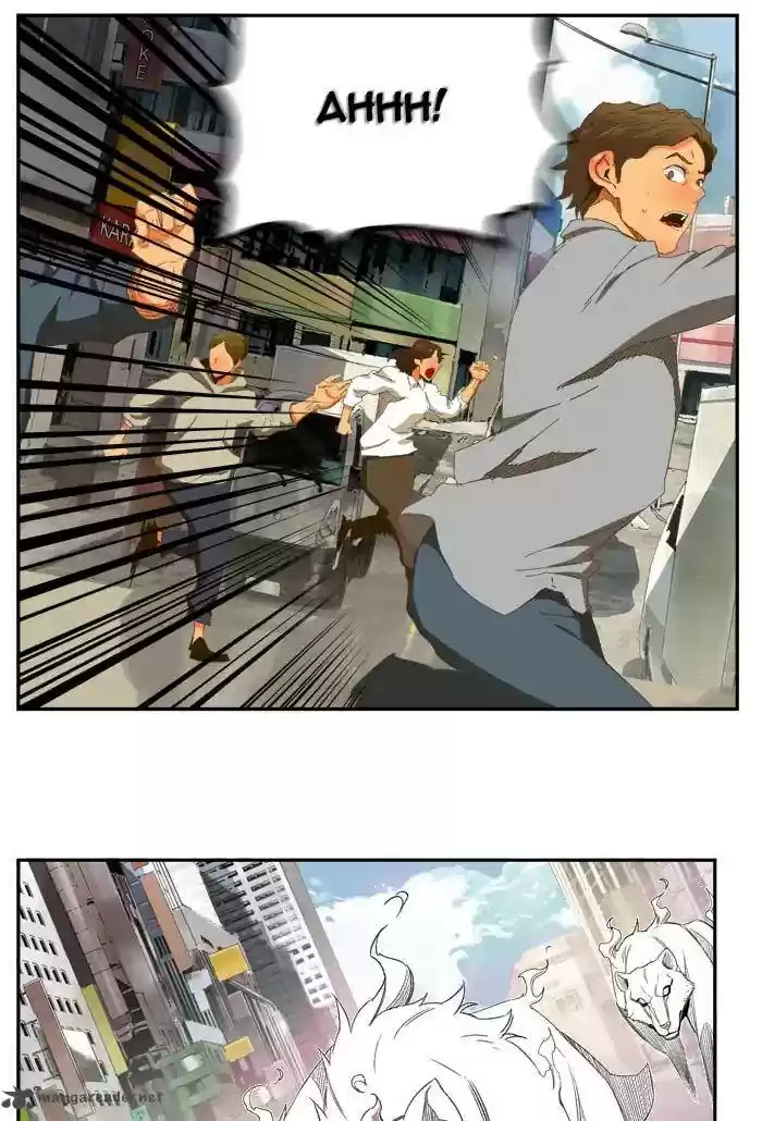 The God of High School 397