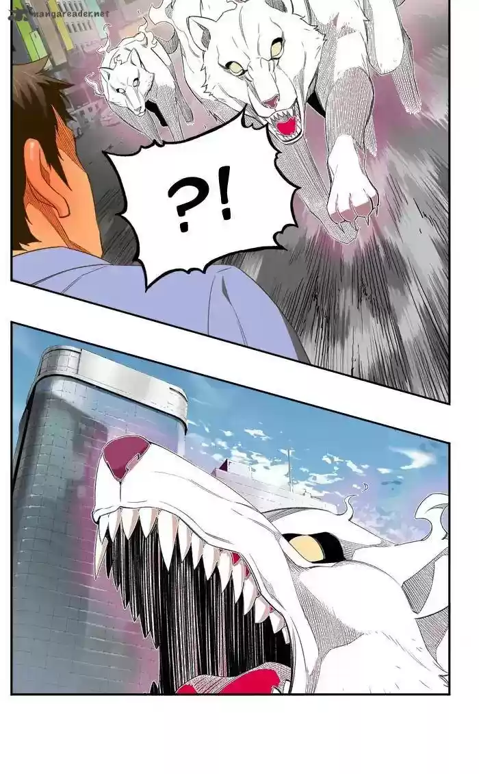 The God of High School 397