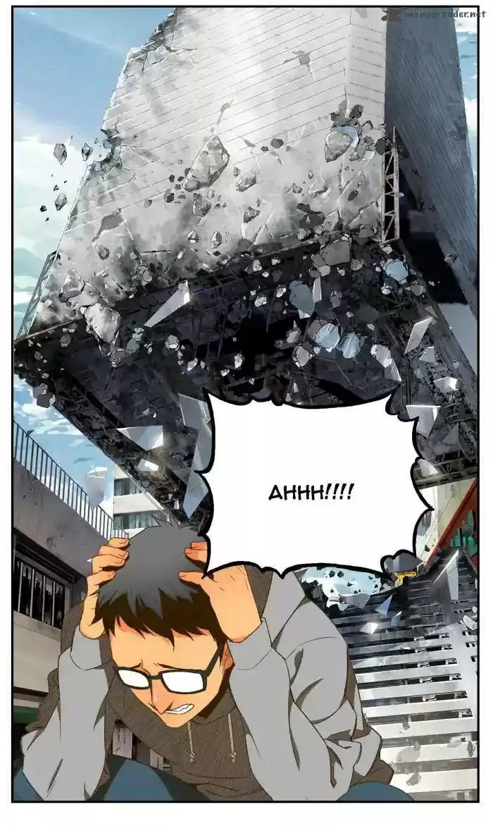 The God of High School 397