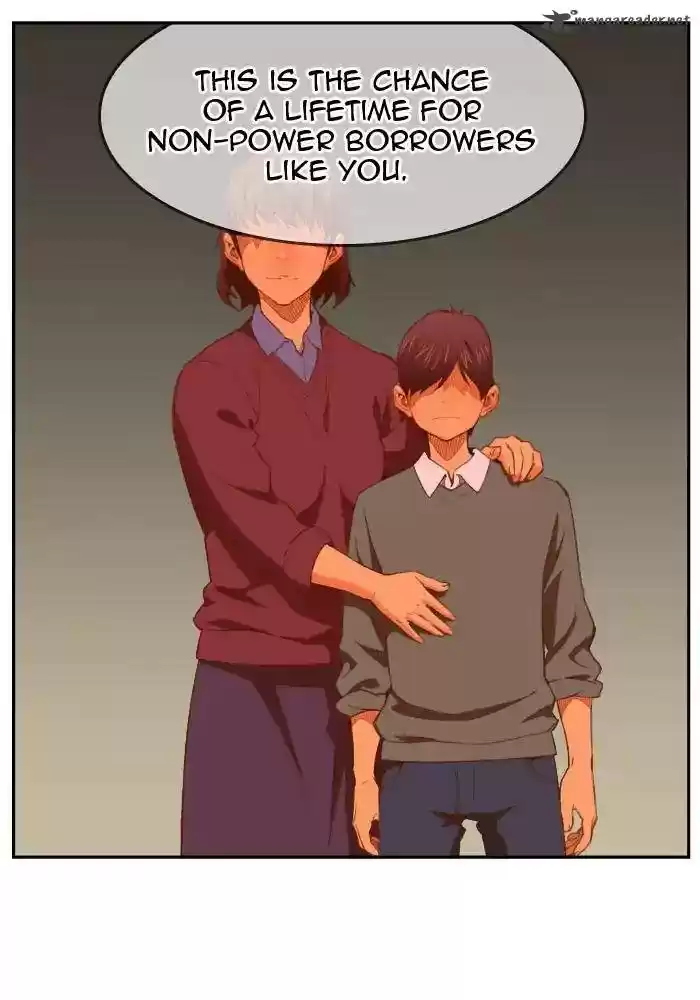 The God of High School 397