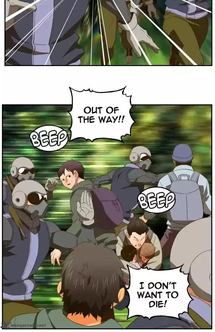 The God of High School 397