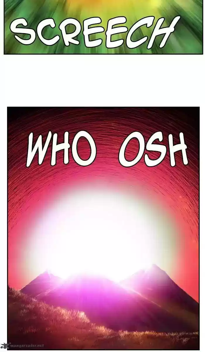 The God of High School 397