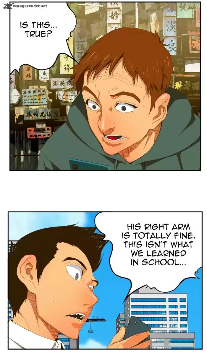 The God of High School 398