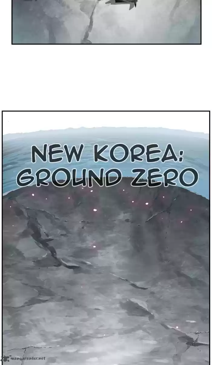 The God of High School 398