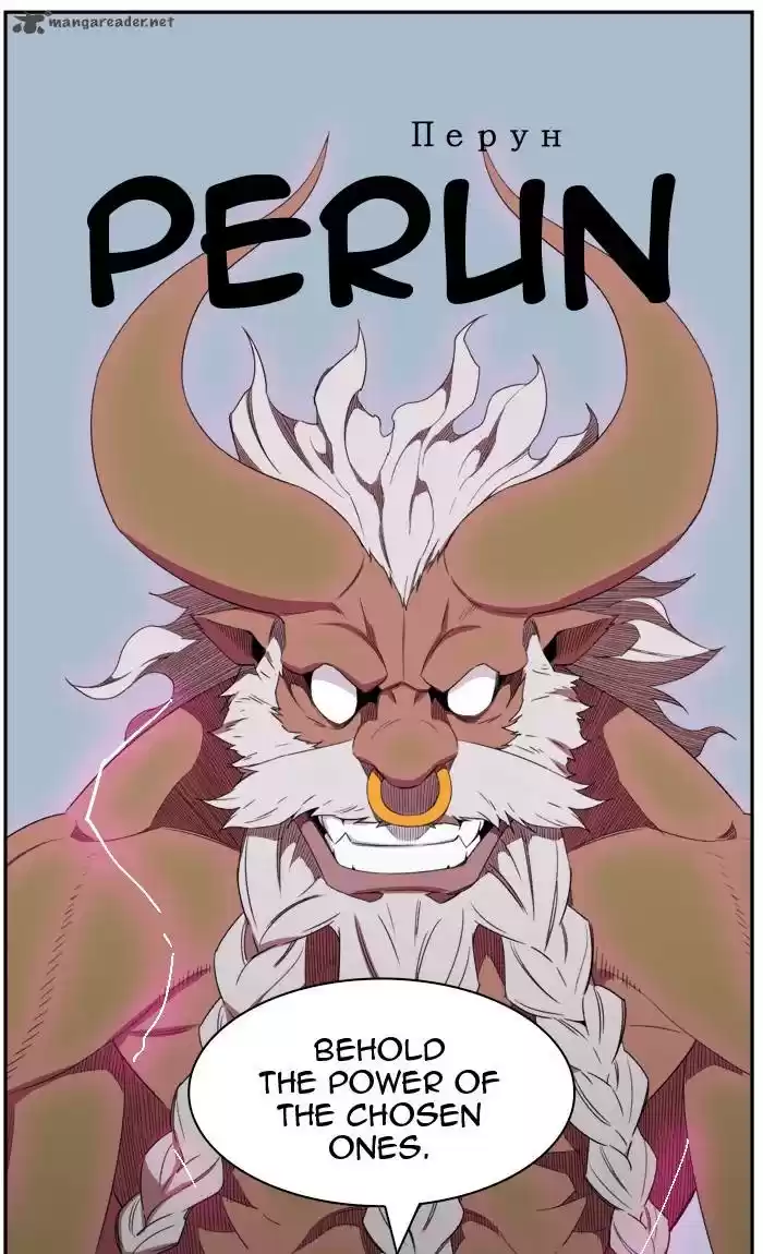 The God of High School 398