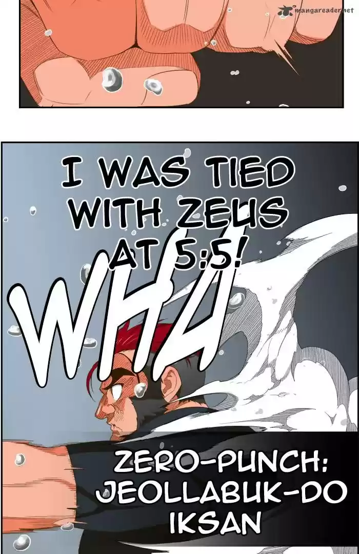 The God of High School 398