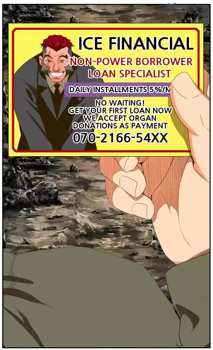 The God of High School 398