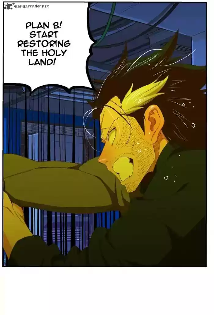 The God of High School 399