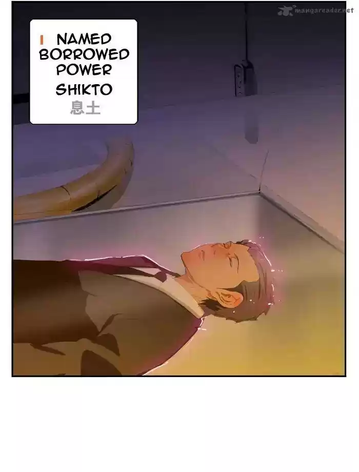 The God of High School 399