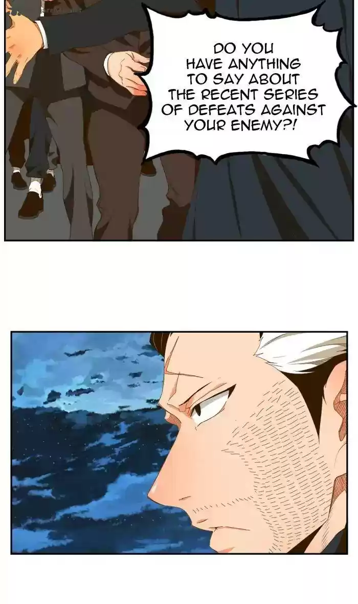 The God of High School 399