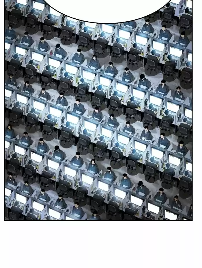 The God Of High School 400