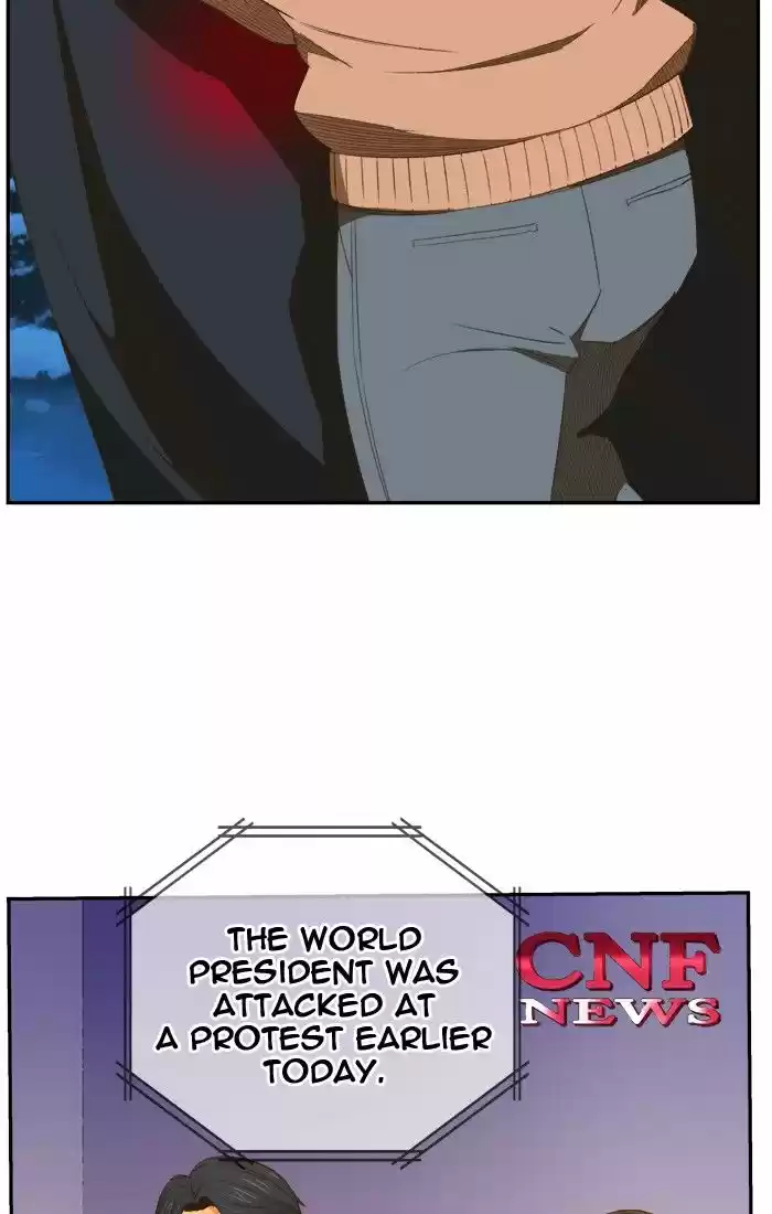 The God Of High School 400