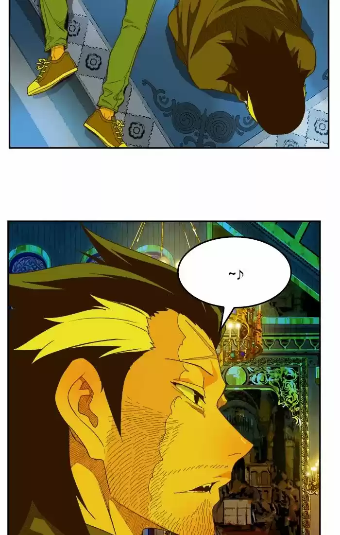 The God Of High School 400