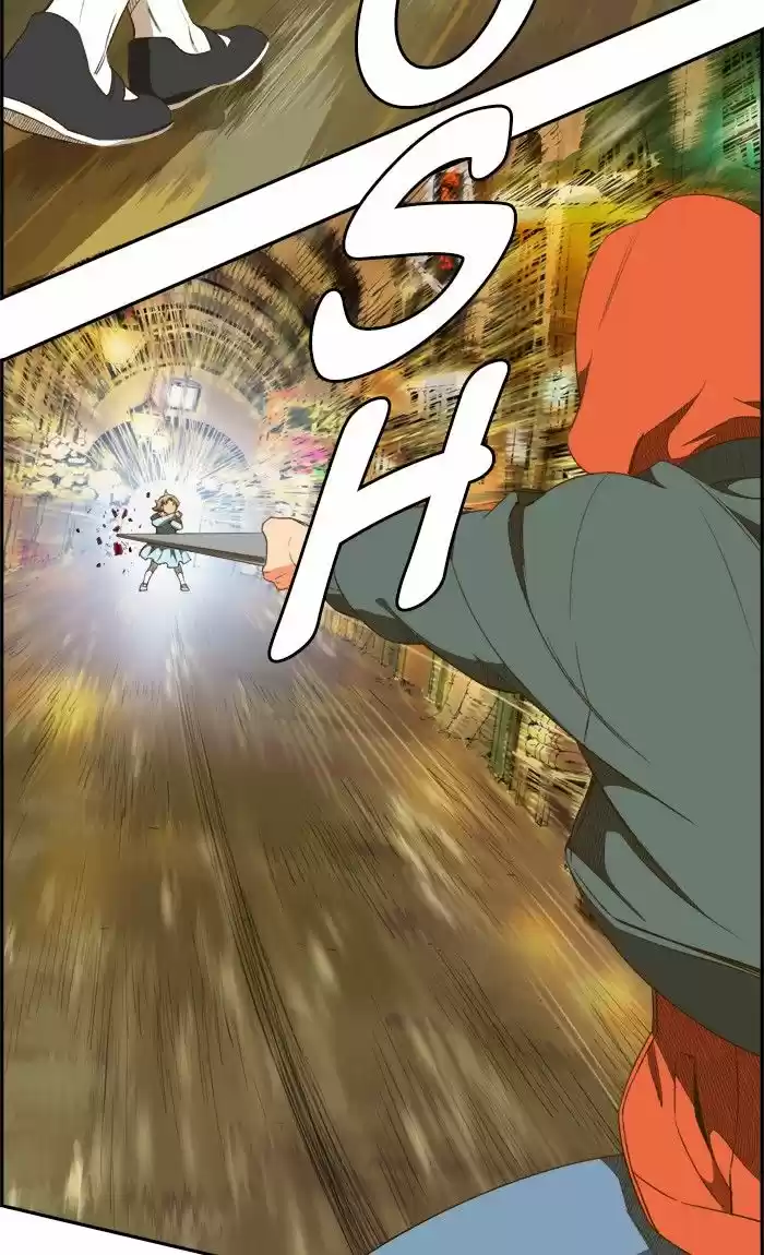 The God Of High School 400